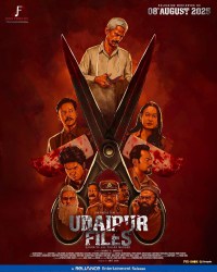 Udaipur Files: Kanhaiya Lal Tailor Murder