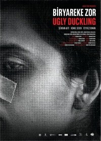 Ugly Duckling