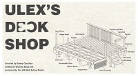 Ulex's Deck Shop