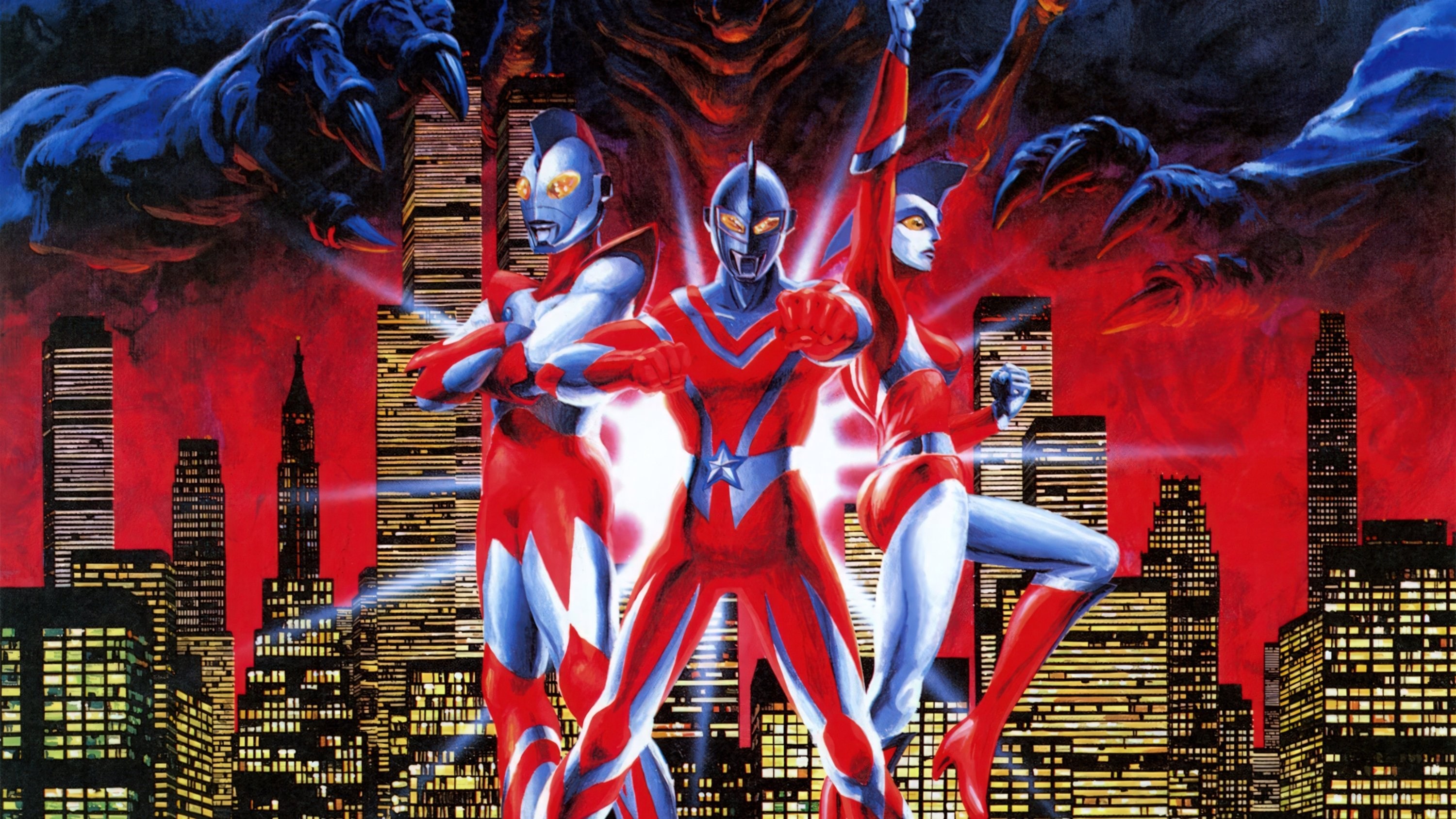 Foto de ULTRAMAN: THE ADVENTURE BEGINS