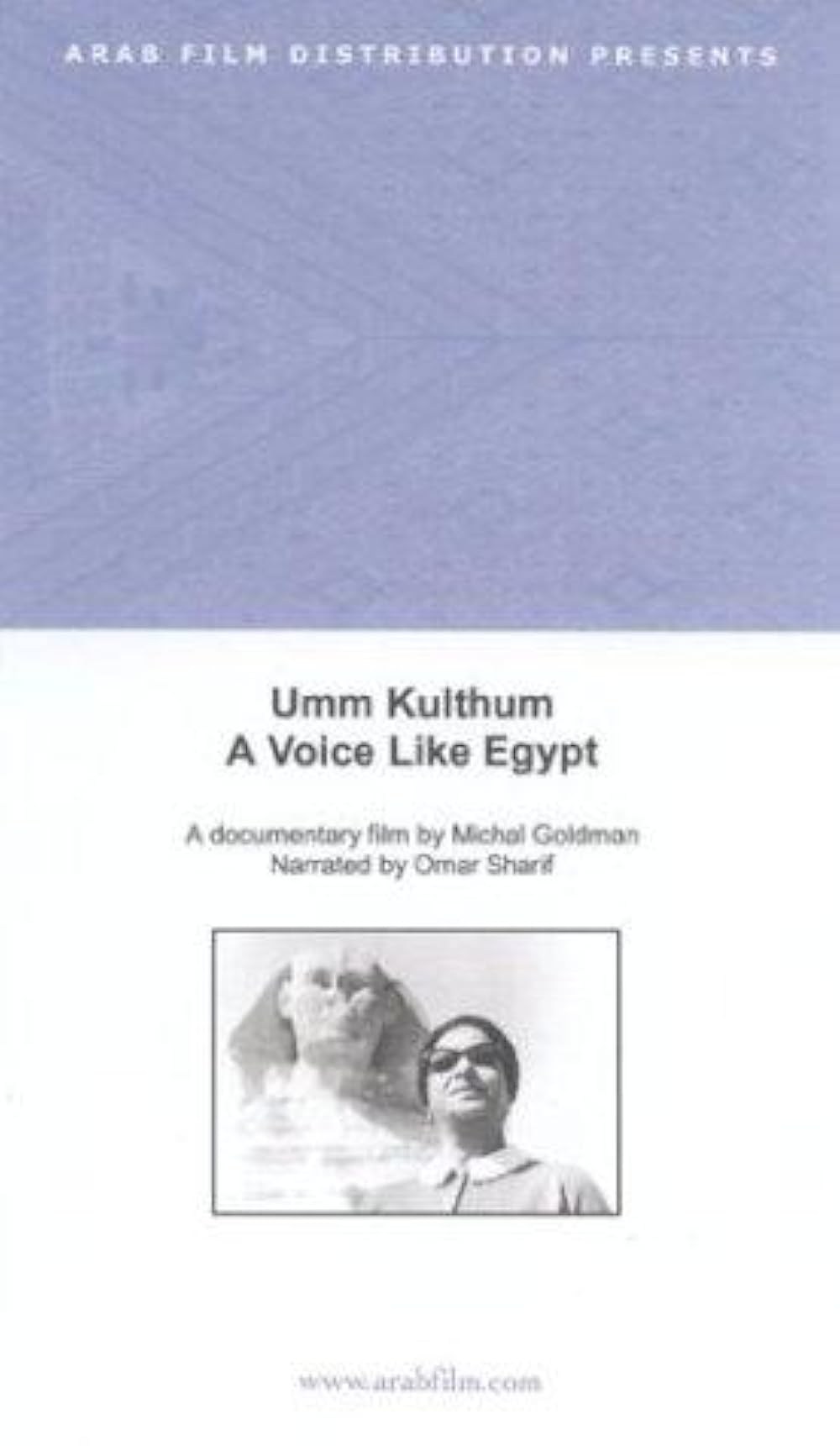 Poster de UMM KULTHUM: A VOICE LIKE EGYPT