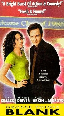 Poster de UN ASESINO ALGO ESPECIAL