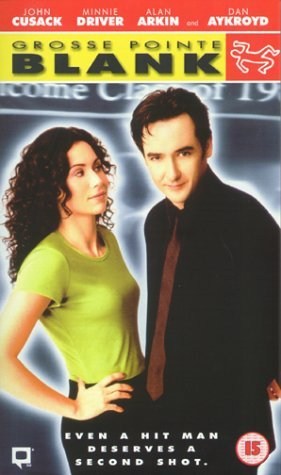 Poster de UN ASESINO ALGO ESPECIAL