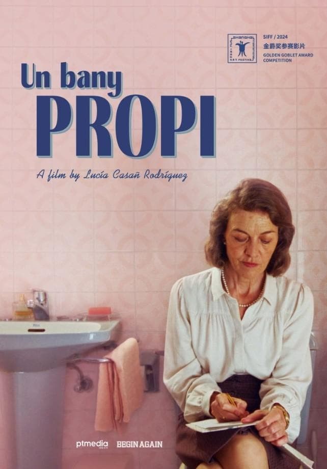 Poster de UN BAÑO PROPIO