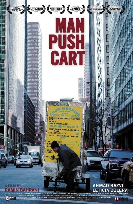 Poster de UN CAFÉ EN CUALQUIER ESQUINA