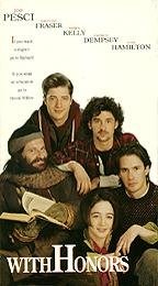 Poster de UN INTRUSO EN HARVARD