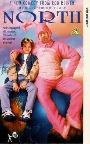 Poster de UN MUCHACHO LLAMADO NORTE