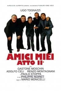 Un quinteto a lo loco