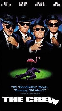 Poster de UNA BANDA DE CUIDADO