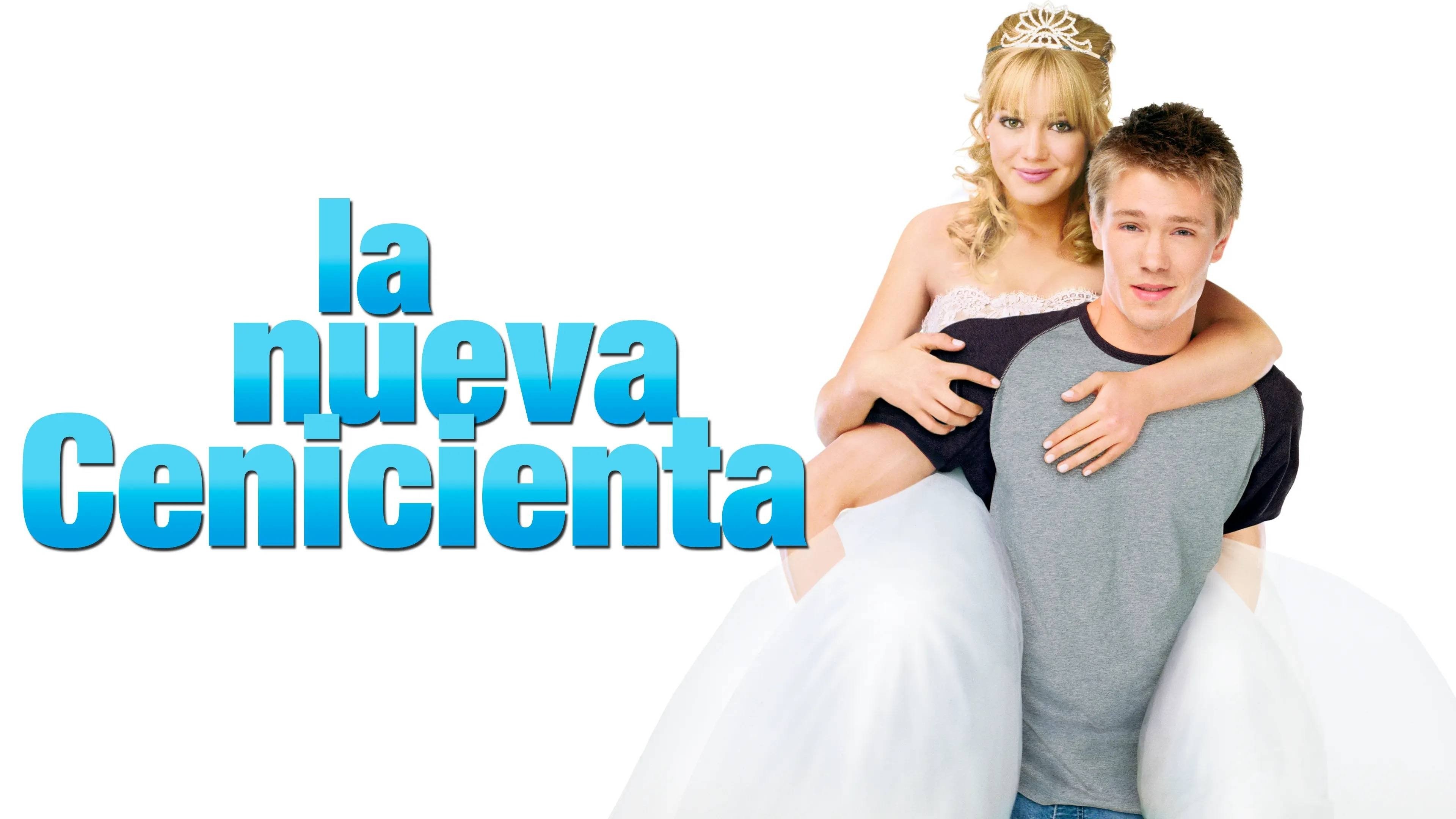 Foto de UNA CENICIENTA MODERNA