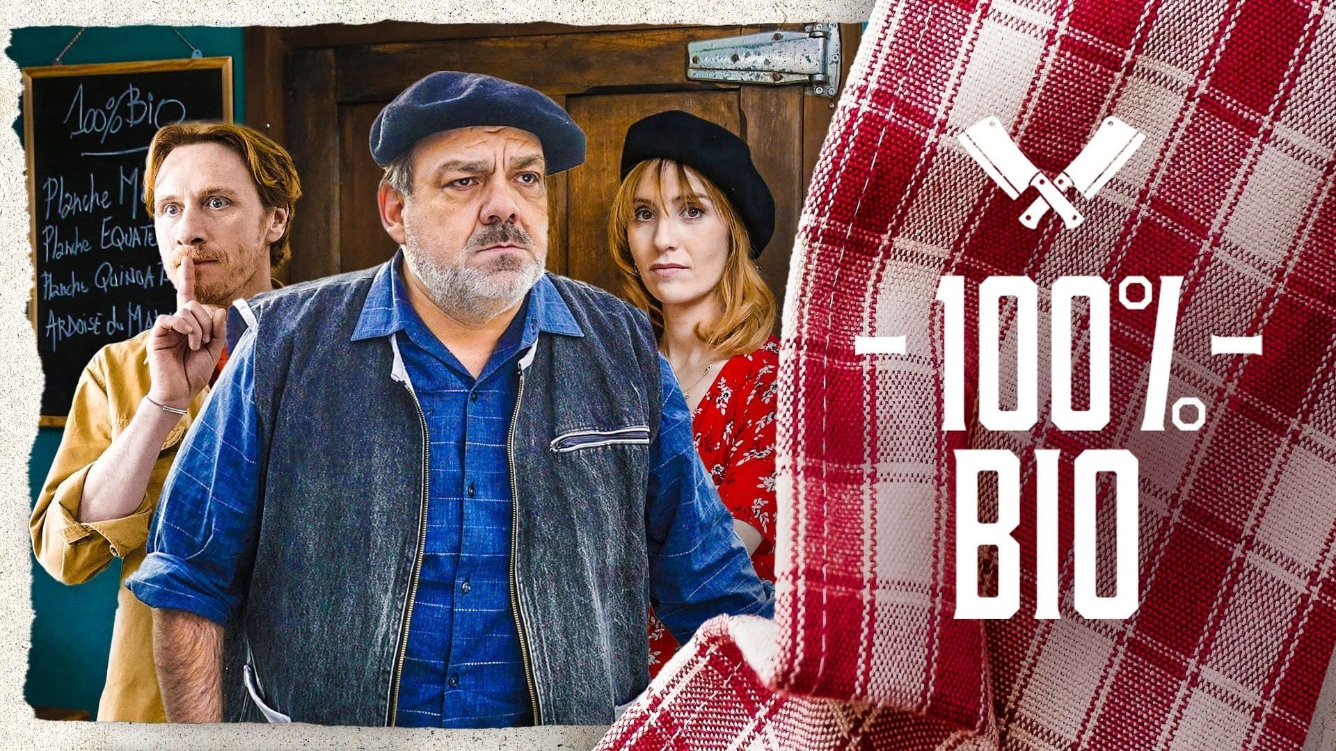 Foto de UNA FAMILIA DE AÚPA