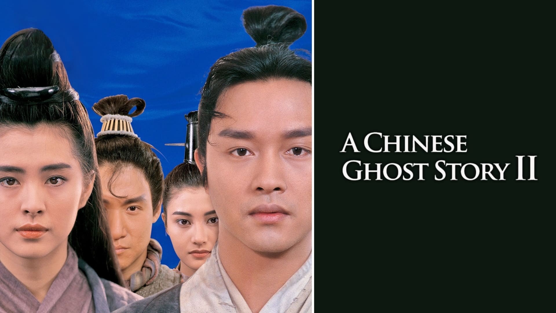 Foto de UNA HISTORIA CHINA DE FANTASMAS II
