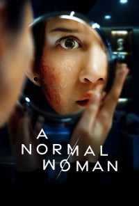 Una mujer normal