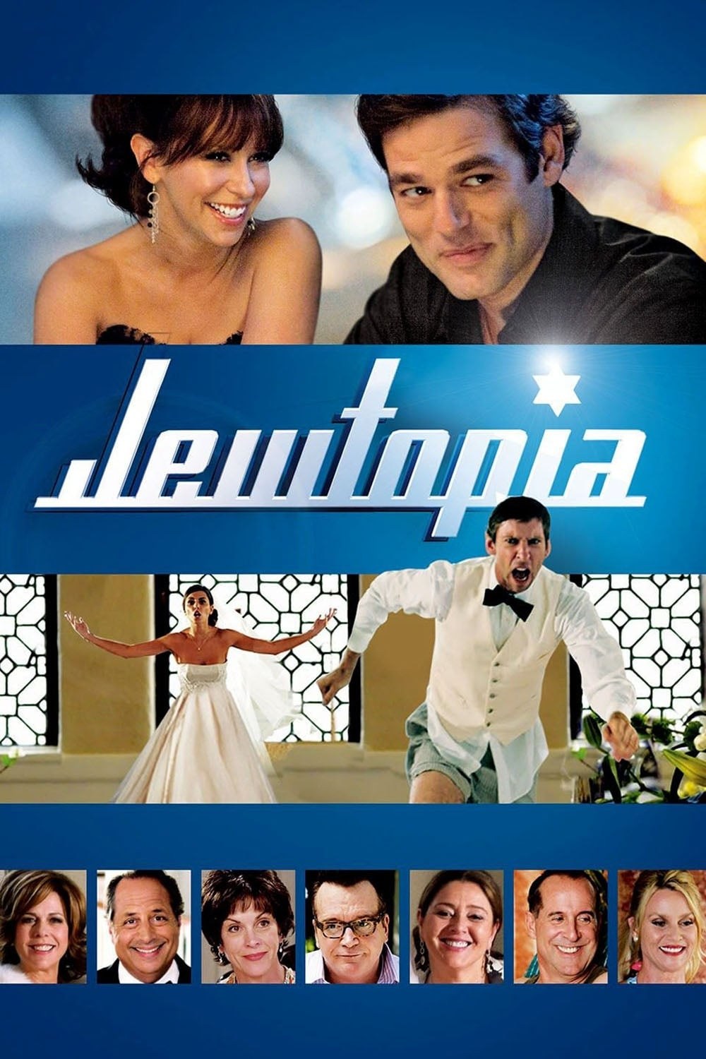Poster de UNA NOVIA MUY ESPECIAL en inglés