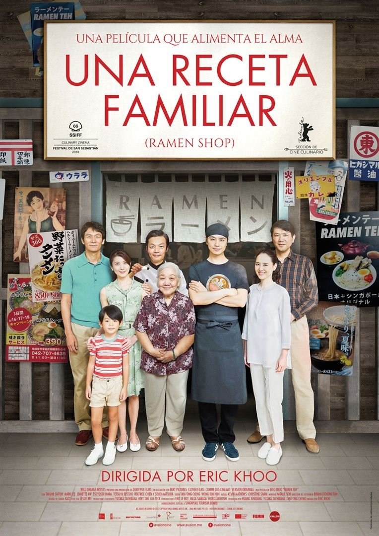 Poster de UNA RECETA FAMILIAR (RAMEN SHOP) en español