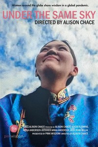Under the Same Sky