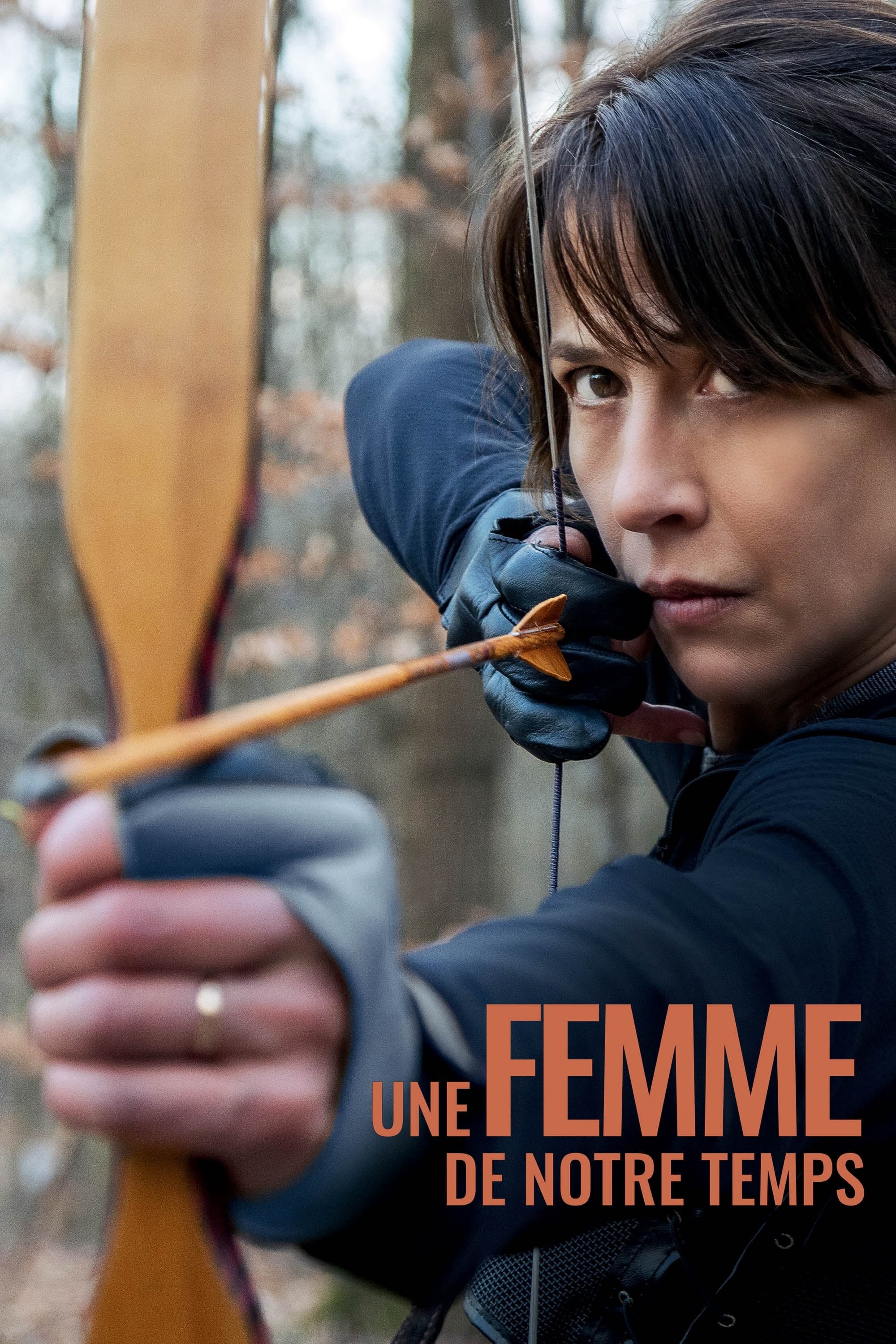 Poster de TRAICIÓN