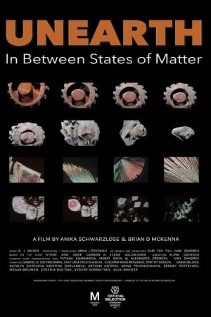 Unearth: In Between States of Matter
