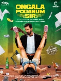 Película Ungala Podanum Sir