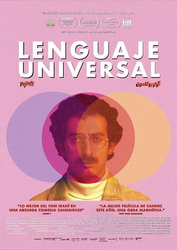 Poster de UNIVERSAL LANGUAGE en español
