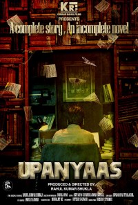 Upnyaas
