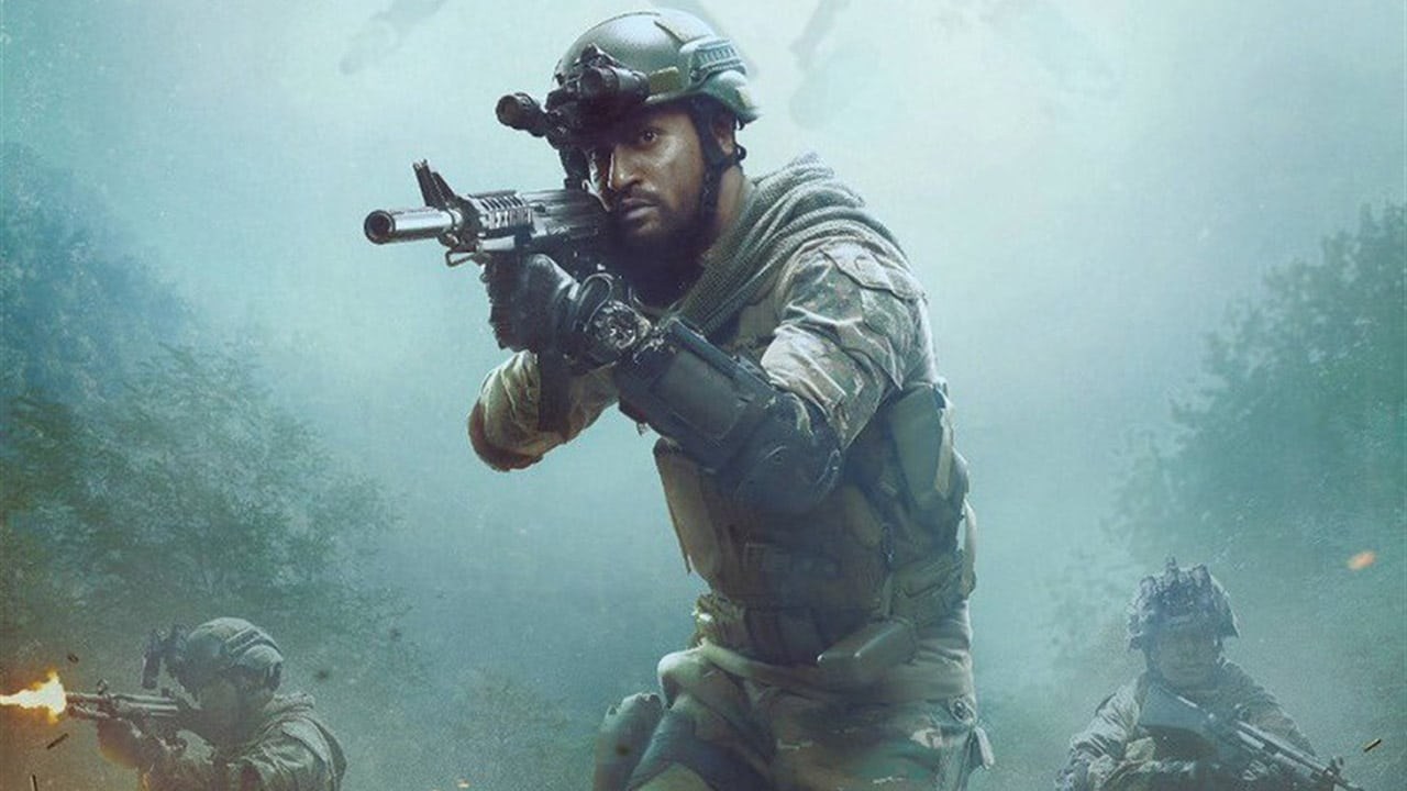 Foto de URI: THE SURGICAL STRIKE