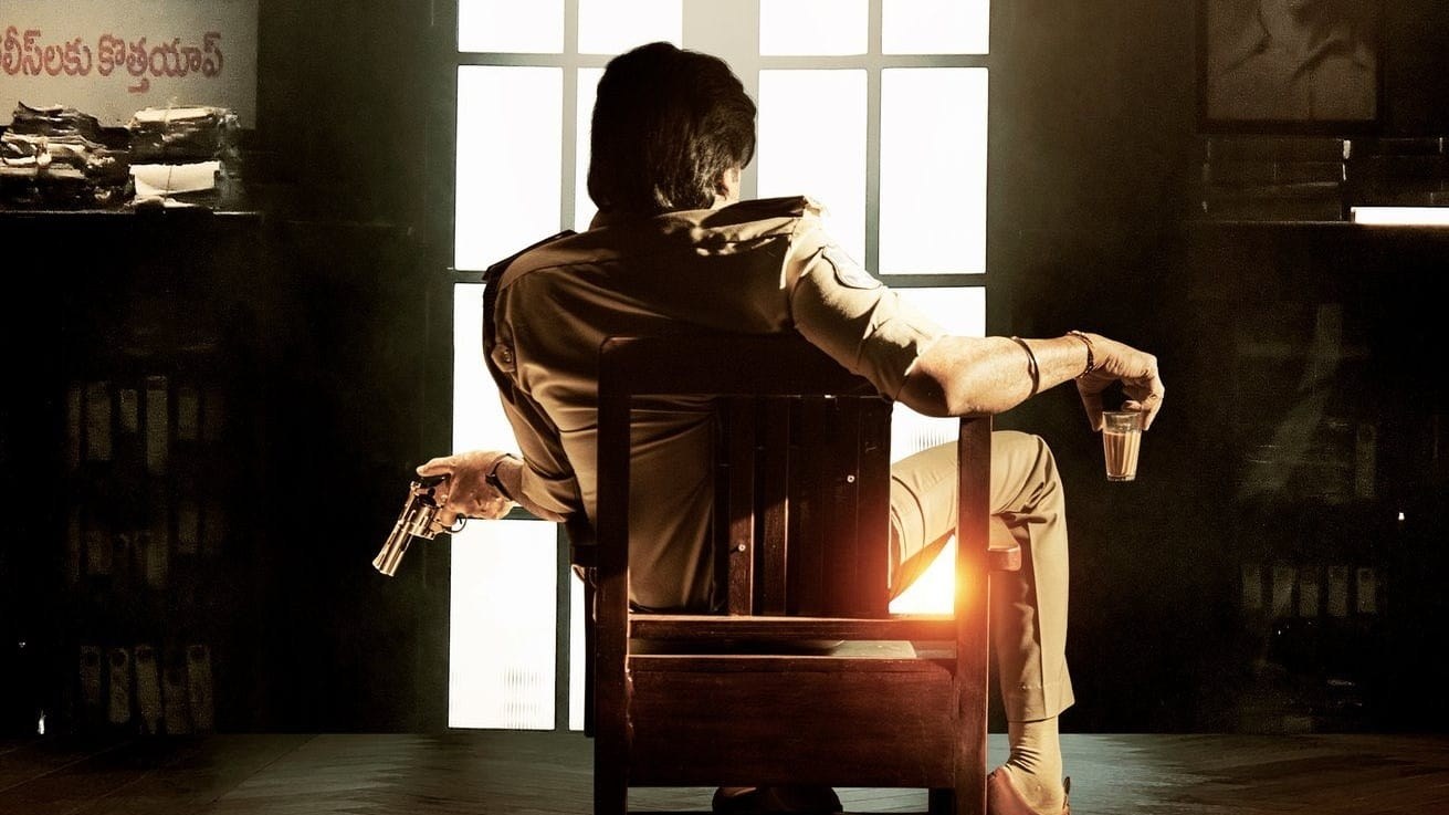 Foto de USTAAD BHAGAT SINGH