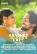 Vaashey Mashaa Ekee