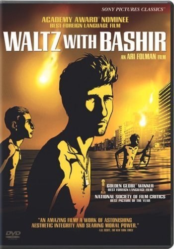 Poster de VALS CON BASHIR