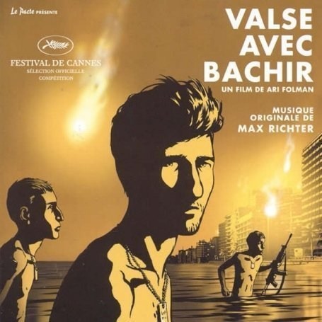 Foto de VALS CON BASHIR