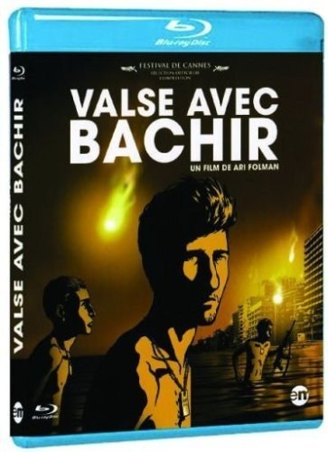 Poster de VALS CON BASHIR
