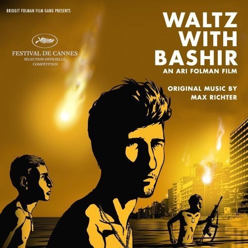 Foto de VALS CON BASHIR