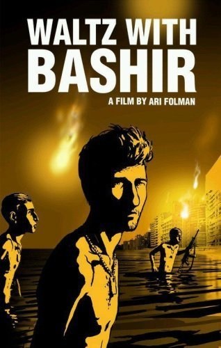 Poster de VALS CON BASHIR