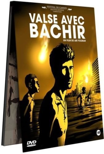 Poster de VALS CON BASHIR