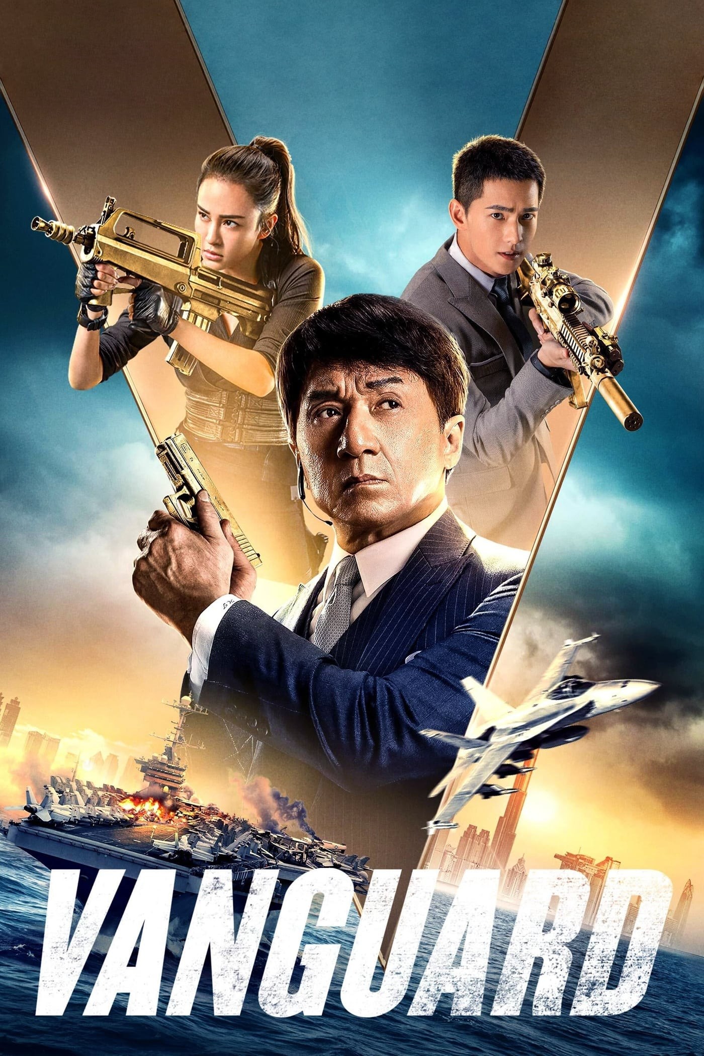 Poster de VANGUARD en inglés