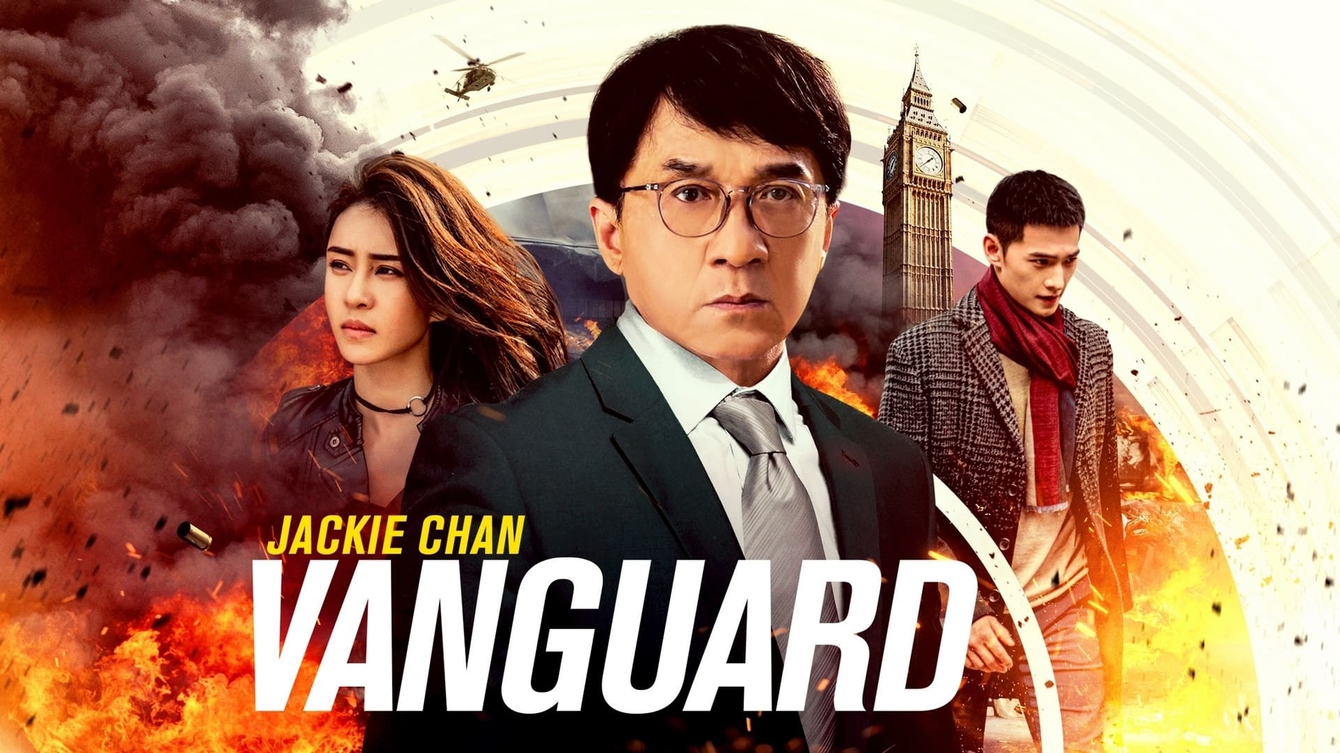 Foto de VANGUARD