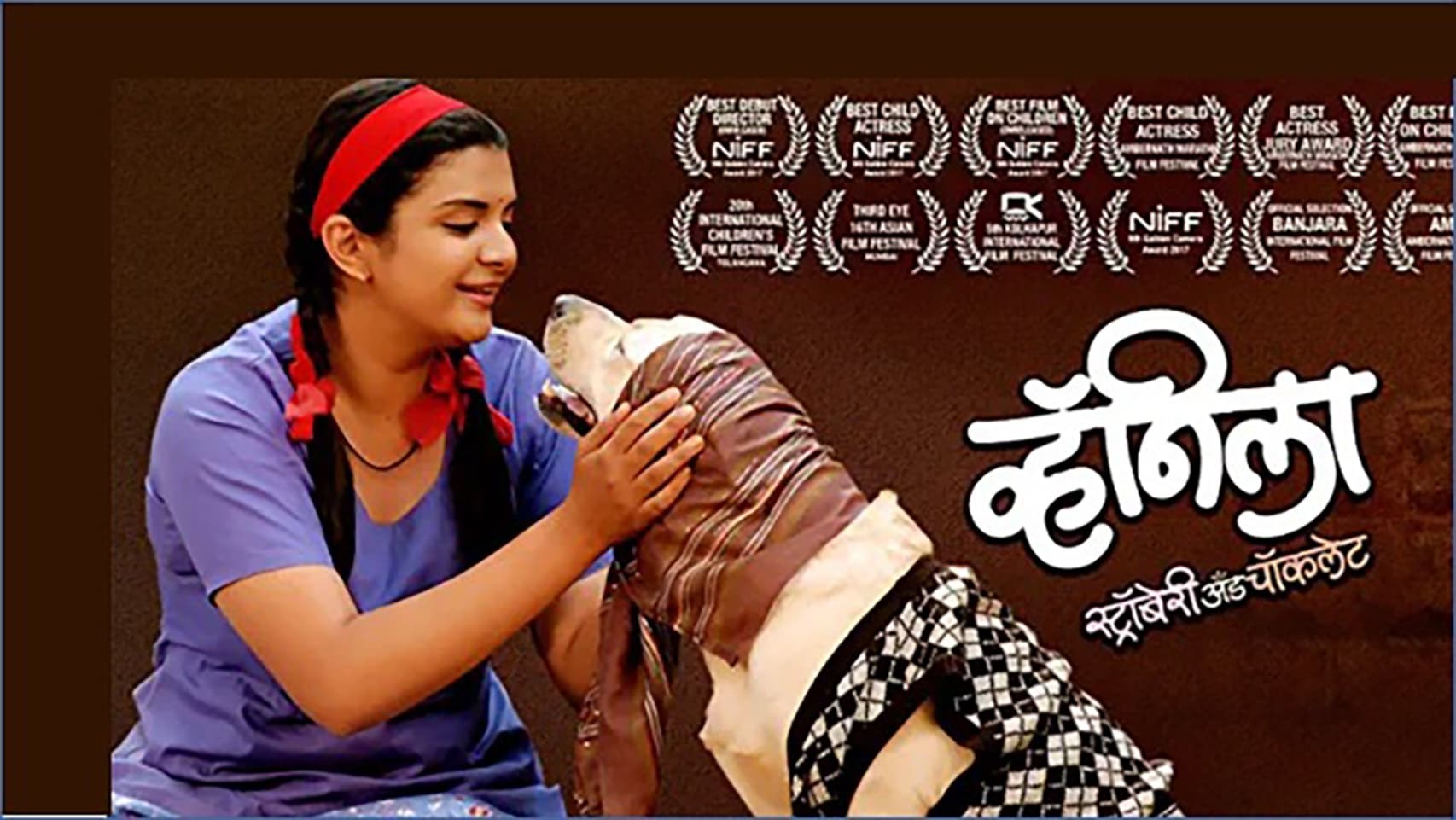 Foto de VANILLA, STRAWBERRY & CHOCOLATE