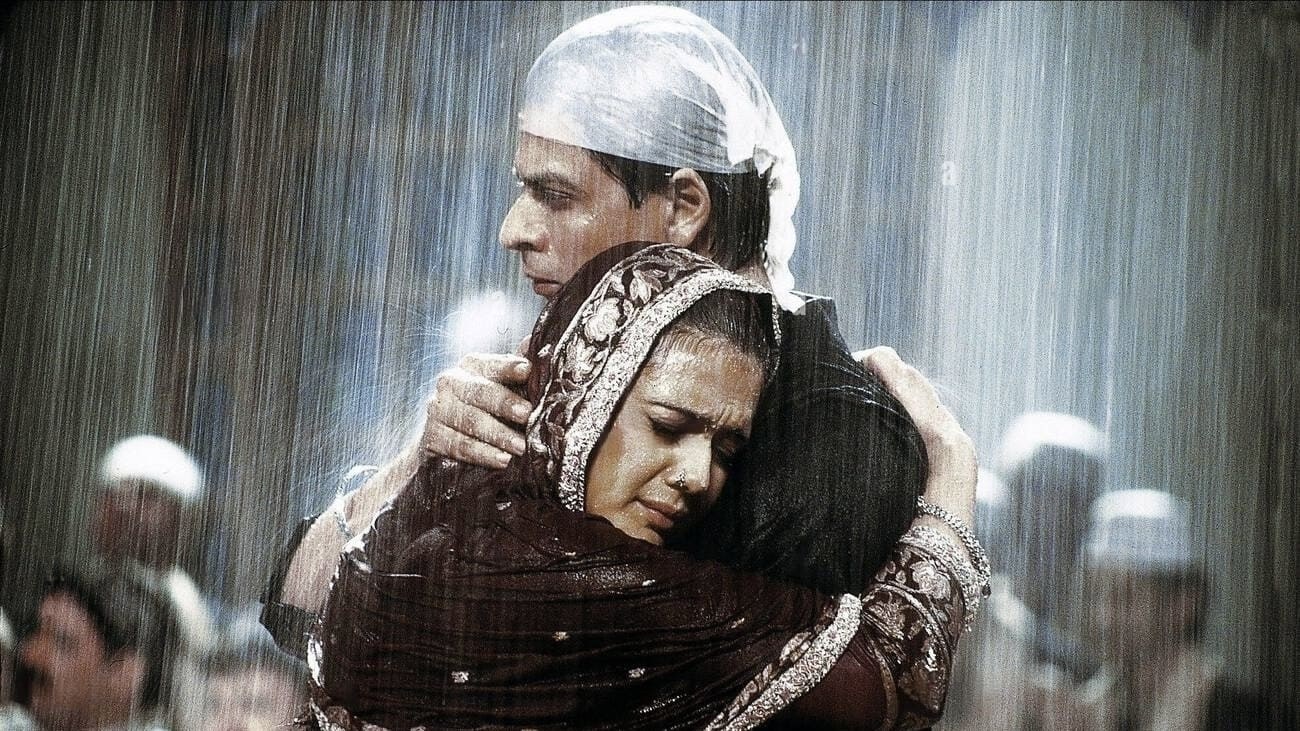 Foto de VEER-ZAARA