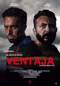 Ventaja