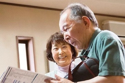 Foto de VERANO DE UNA FAMILIA DE TOKIO