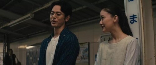 Foto de VERANO DE UNA FAMILIA DE TOKIO