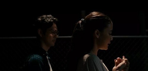Foto de VERANO DE UNA FAMILIA DE TOKIO