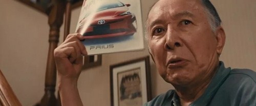 Foto de VERANO DE UNA FAMILIA DE TOKIO