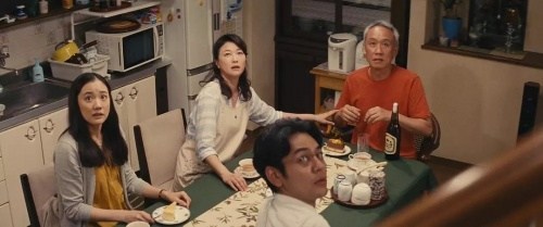 Foto de VERANO DE UNA FAMILIA DE TOKIO