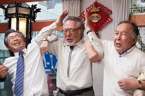 Foto de VERANO DE UNA FAMILIA DE TOKIO