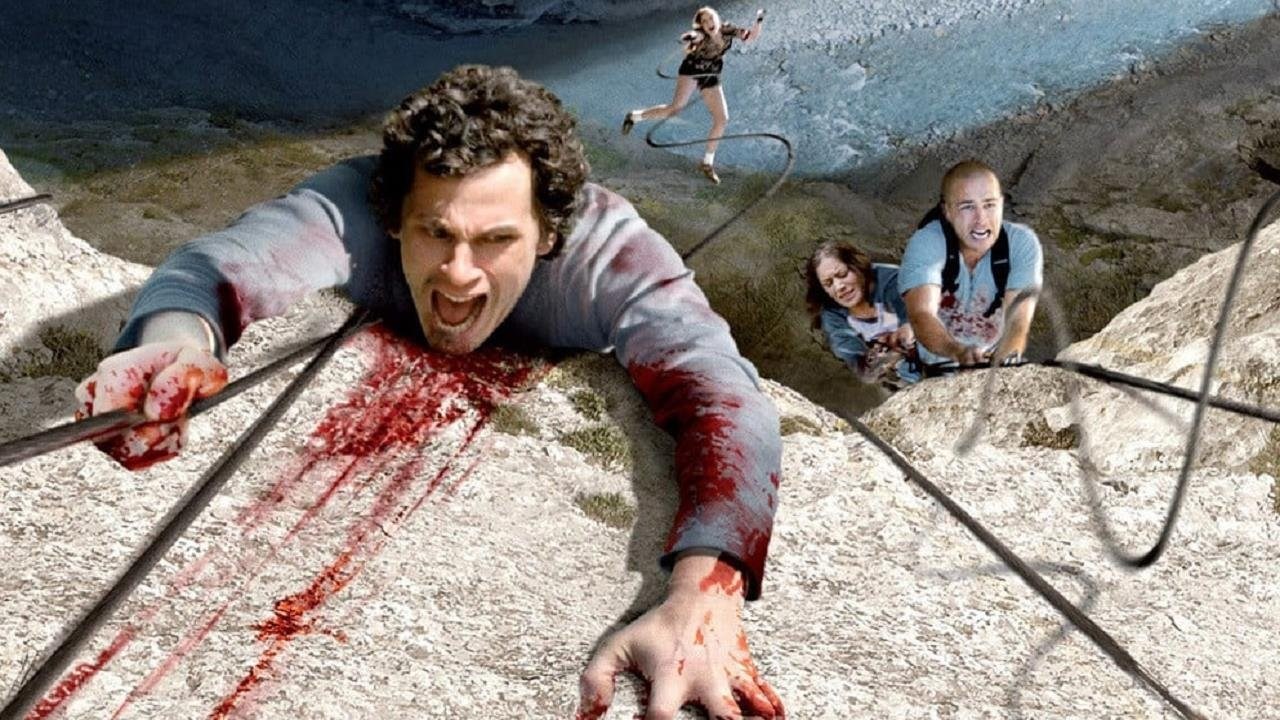 Foto de VERTIGE