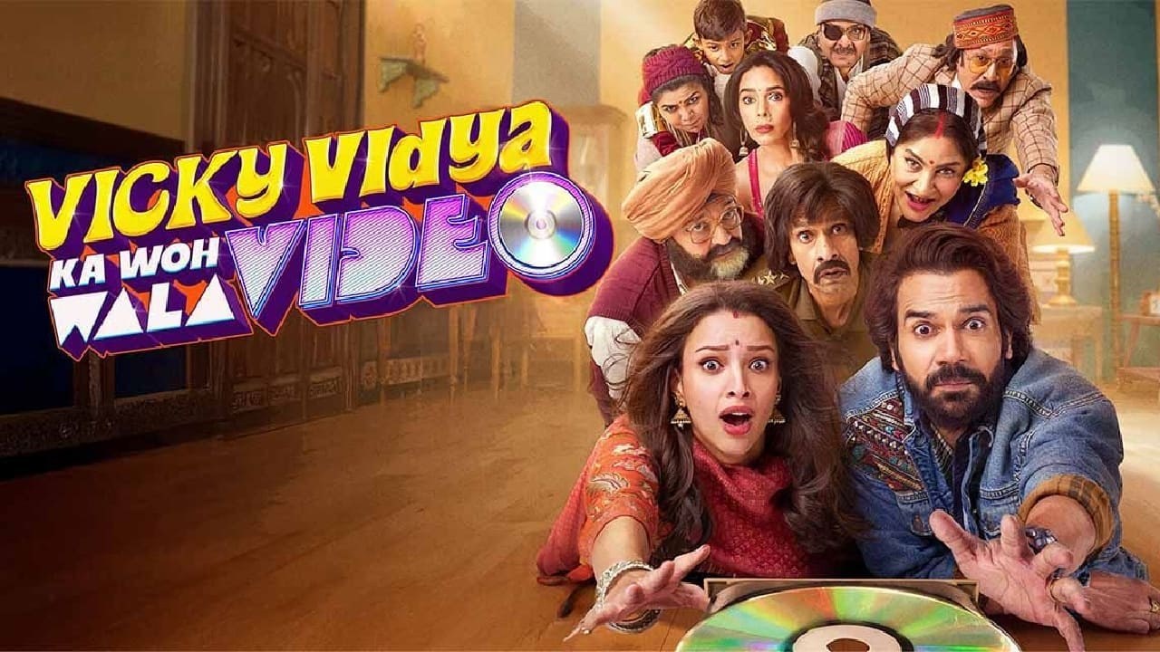 Foto de VICKY VIDYA KA WOH WALA VIDEO