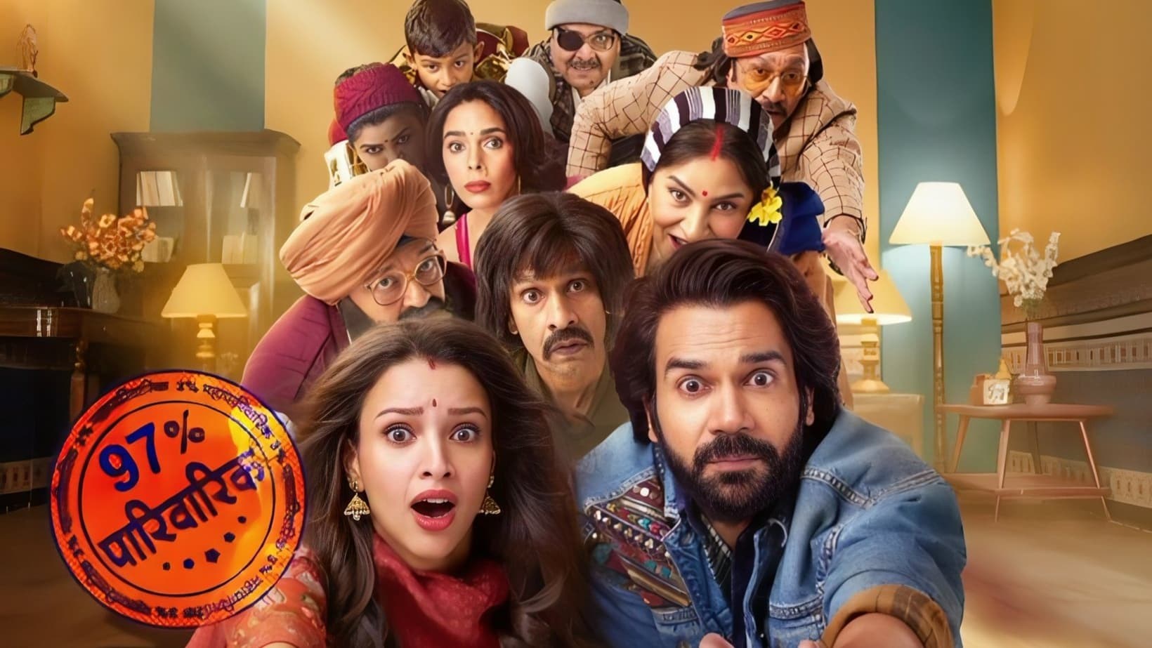 Foto de VICKY VIDYA KA WOH WALA VIDEO