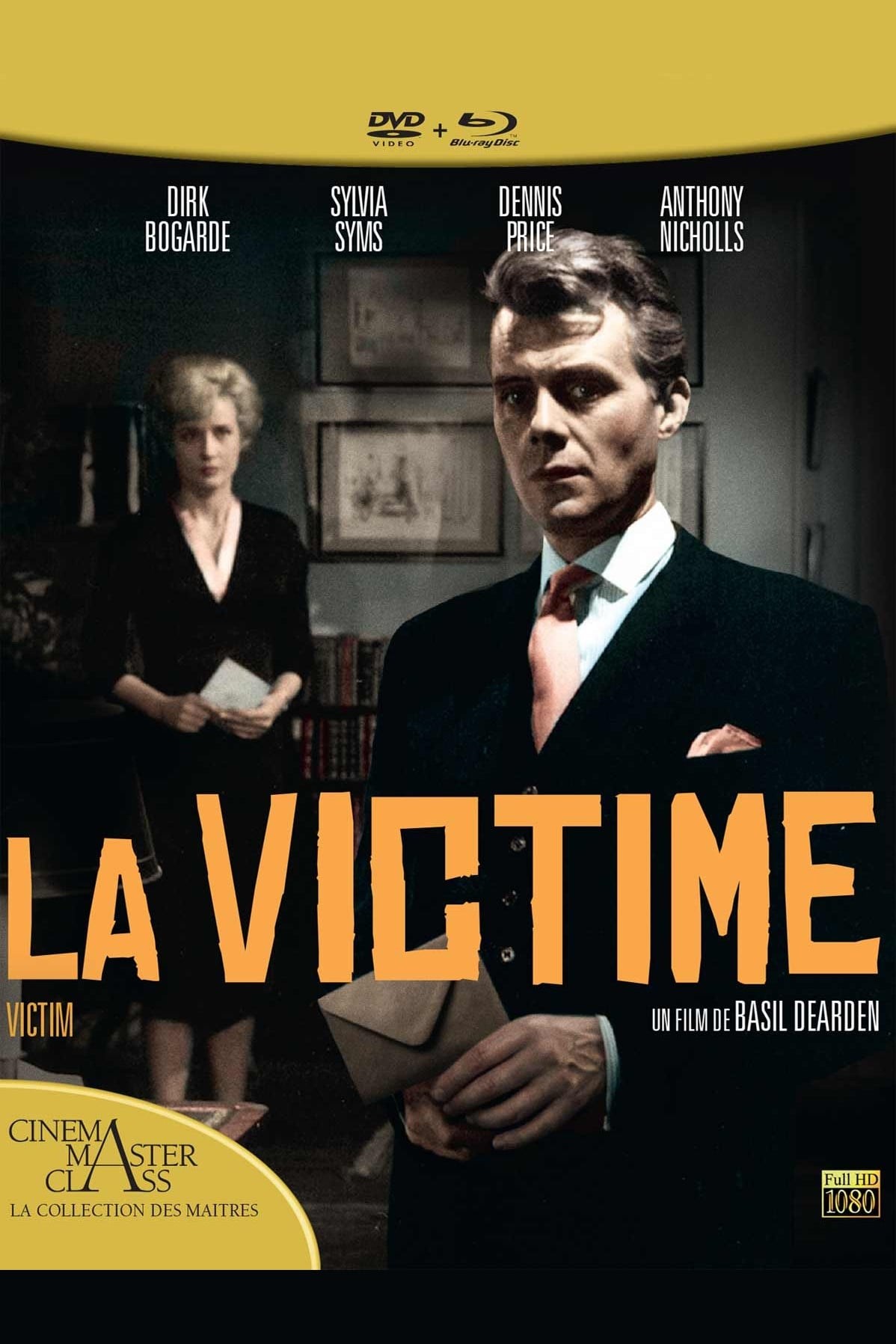 Poster de VÍCTIMA en español