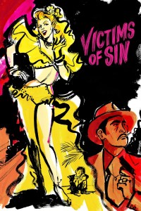 Víctimas del pecado